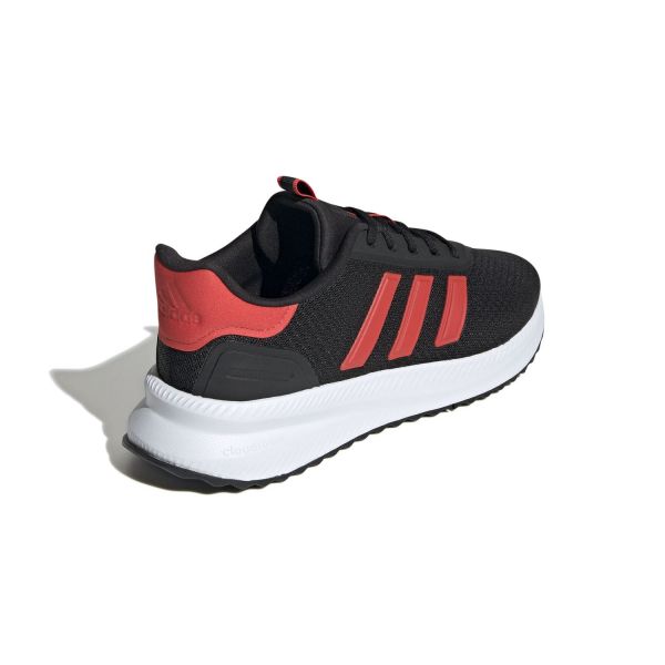 adidas X_PLRPATH M