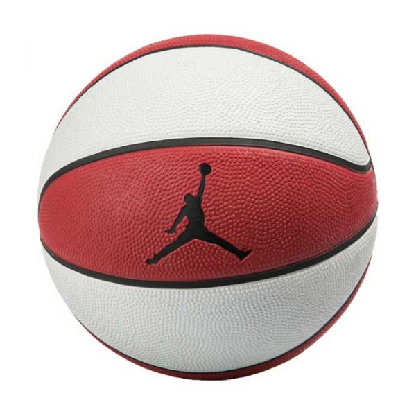 Jordan Skills Basketball