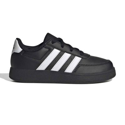 adidas Breaknet 2.0 K