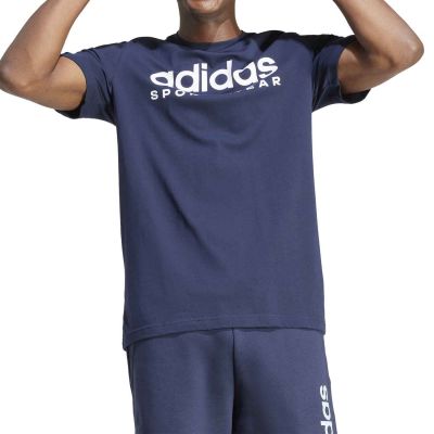 adidas Graphic T-Shirt M