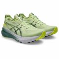 Asics Gel-Kayano 31 M