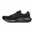 Asics Gel-Contend 9 M