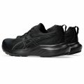 Asics Gel-Contend 9 W