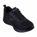 Skechers Ultra Flex 3.0 SR W