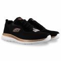 Skechers Bountiful W