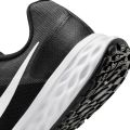 Nike Revolution 6 Next Nature W