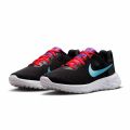 Nike Revolution 6 Next Nature W