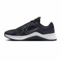 Nike MC Trainer 2 M