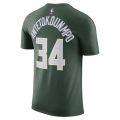 Nike NBA Milwaukee Bucks T-Shirt M