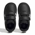 adidas Breaknet 2.0 Inf