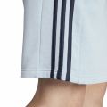 adidas Essentials French Terry Shorts M