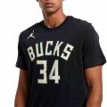 Nike NBA Giannis Milwaukee Bucks T-Shirt M